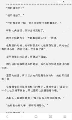 爱游戏官方罗马赞助商